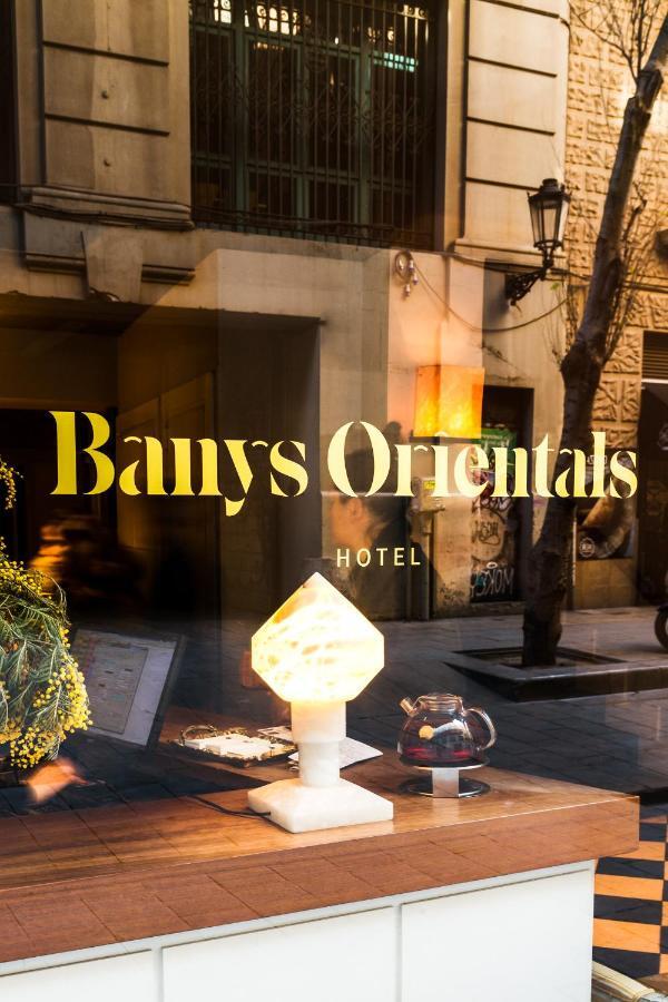 Hotel Banys Orientals Barcelona Exteriér fotografie
